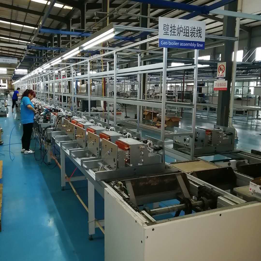 Chine Shandong Baidian Energy Technology Co., Ltd. Profil de la société