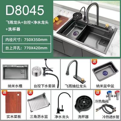 Evier de cuisine en acier inoxydable personnalisable avec bassin de lavage facile à nettoyer et capacité de 12L