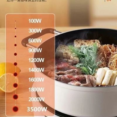 Matériau de surface en céramique/verre 220 V Microordinateur Cuisinière à induction électrique infrarouge