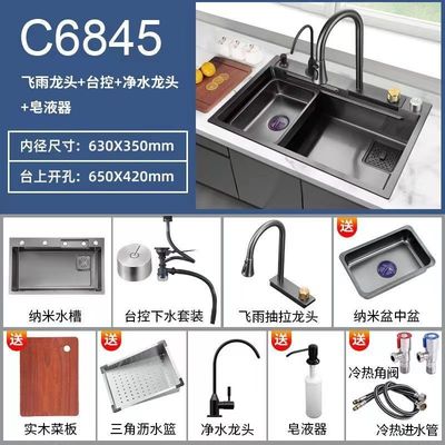 Évier de cuisine en acier inoxydable 304 réalisé à la main au-dessus du robinet de la cascade