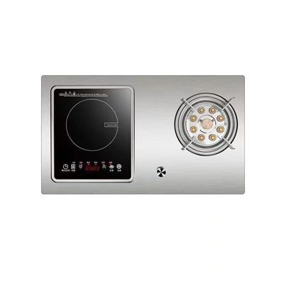 Étui thermoélectrique de protection pour cuisinière à gaz à vitre à écran de soie trempé
