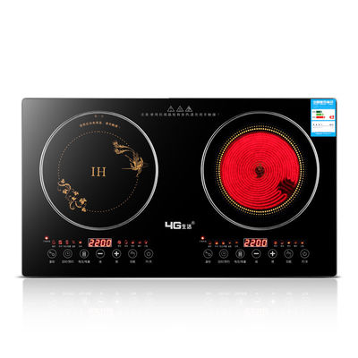 puissance Cuisinière à induction domestique N° de brûleur électrique 5 Cuisinière à rayonnement