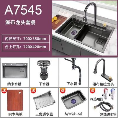 Cuisines modernes Essentiel bassin de lavage gris en acier inoxydable 304 avec conception cascade