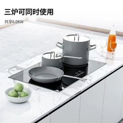 Induction de cuisinière radiante multifonctionnelle avec une puissance de 2200 W et une surface en céramique/verre