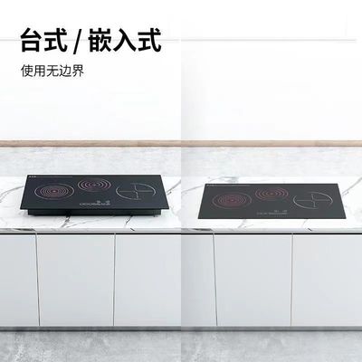 Induction de cuisinière radiante multifonctionnelle avec une puissance de 2200 W et une surface en céramique/verre