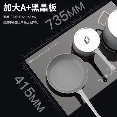 Plaque chauffante IH 3 brûleur électrique en céramique Smart BBQ Cuisinière électrique à double induction infrarouge