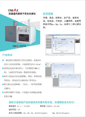 Chromatographe à spectromètre certifié CE ISO pour la surveillance environnementale à double canal