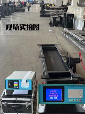 Appareil de vieillissement par vibration 12T contrôlé par application pour le soulagement de la contrainte des pièces de coulée soudées