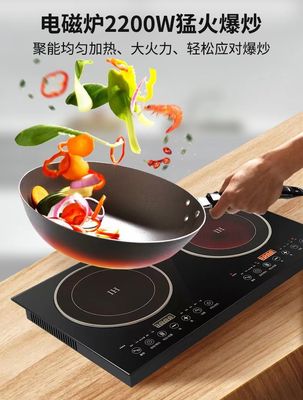 2 Puissance du brûleur Cuisinière à induction ménagère Noire Cuisinière radiante Plateaux à induction intégrés