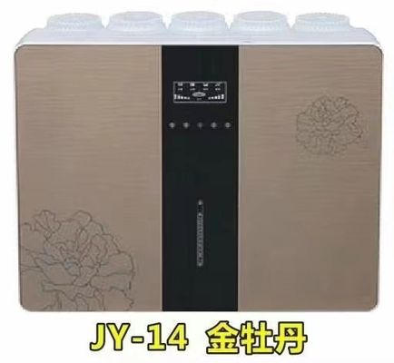 Système de filtration d'eau par osmose inverse