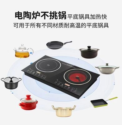 Cuisinière électrique à brûleur unique 2200W Cuisinière à induction multifonctionnelle pour chaudière