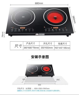 Cuisinière électrique à brûleur unique 2200W Cuisinière à induction multifonctionnelle pour chaudière