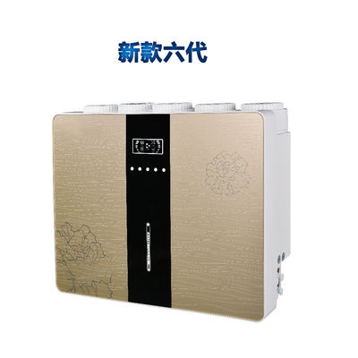 Facile à utiliser Système d'osmose inverse Purificateur de filtre à eau domestique avec couverture de poussière