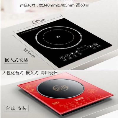 Pouvoir Noir Cuisinière à induction radiante Cuisinière électrique à plateau de cuisson en céramique