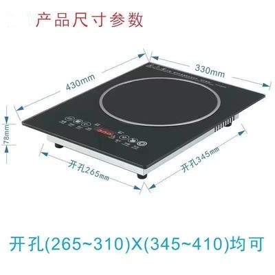 Pouvoir Noir Cuisinière à induction radiante Cuisinière électrique à plateau de cuisson en céramique