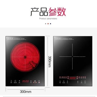 Pouvoir Noir Cuisinière à induction radiante Cuisinière électrique à plateau de cuisson en céramique