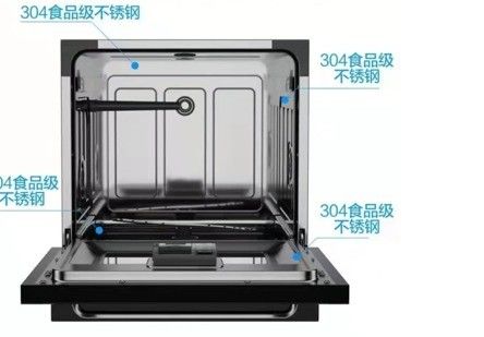 Machine à laver à plat intégrée avec puissance de 800W N ° 20 La plus populaire des lave-vaisselle entièrement intégrés