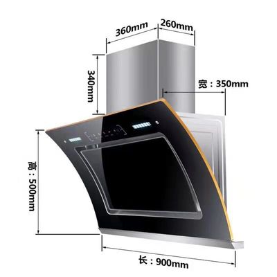 Couverture de cuisinière en acier inoxydable à moteur de cuivre Côté supérieur pour le capot d'aération de la cuisine