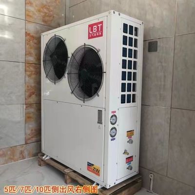 Économie d'énergie 16KW 18KW 20KW 22KW pompe à chaleur air-eau avec compresseur à onduleur