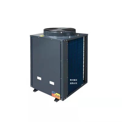 Échangeur de chaleur tubulaire B245 345 R32 Inverseur CC Pompe à chaleur air-eau pour appartement