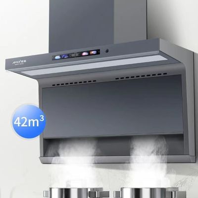 Capuchon de cuisine en aluminium avec conception de cheminée en verre courbe montée sur le mur