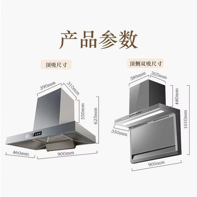 Capuchon de cuisine en aluminium avec conception de cheminée en verre courbe montée sur le mur
