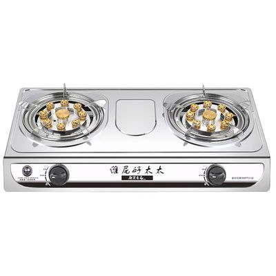 Appareil de cuisson à gaz à la maison Cuisinière Table Cuisinière à gaz Cuisinière à gaz à cuisson à gaz 2 Cuisinière à cuisinière à cuisinière avec buse en laiton