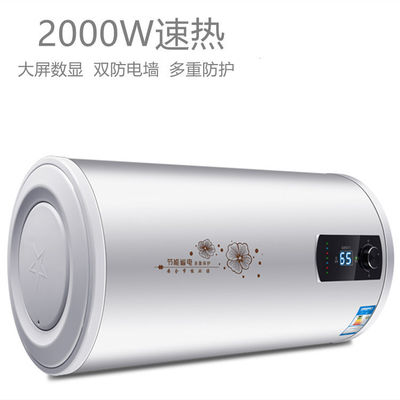 Casement en acier inoxydable, chauffe-eau électrique sans réservoir pour installation murale