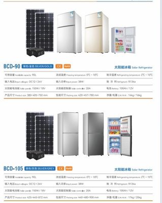Réfrigérateur solaire à courant continu de 138L congélateur 12V / 24V réfrigérateur de véhicule RV réfrigérateur solaire NO