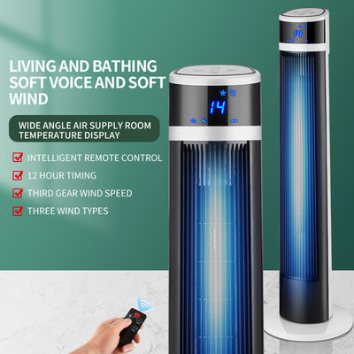 Ventilateur électrique domestique à commande à distance pratique pour salle 220-240V Timer
