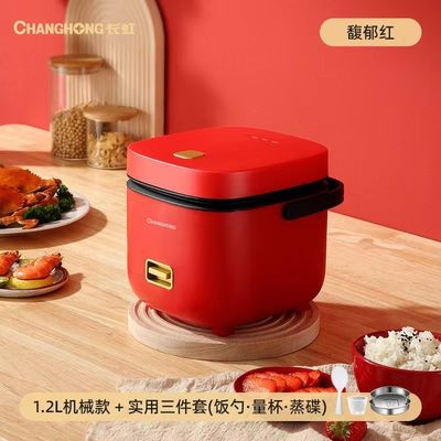 Logo personnalisé Acceptable Cuisine d' hôtel Cuisinière électrique à riz 304 en acier inoxydable 2.5L