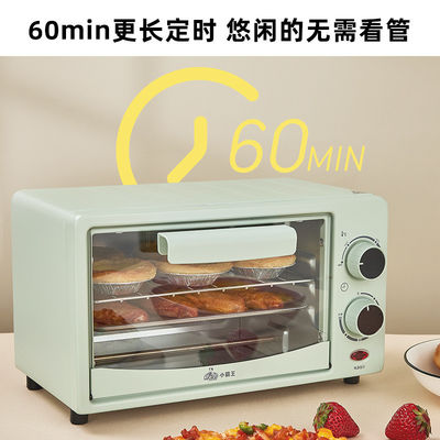 11-20L four électrique en acier inoxydable pour maison grille-pain boulangerie Micro Mini Taille