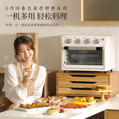 11-20L four électrique en acier inoxydable pour maison grille-pain boulangerie Micro Mini Taille