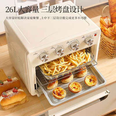 Cuisine familiale 12L mini grille-pain à convection avec panneau de choix et haute configuration
