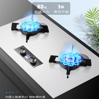 Appareil de cuisine Tengao bordure métallique Table haut bouton bouton gaz naturel / cuisinière à gaz à double brûleur