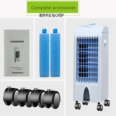 Refroidissement par glace et air purifié dans un ventilateur de climatisation mobile avec des options personnalisables