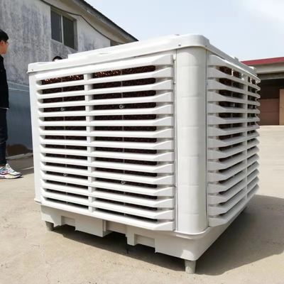 Design ABS 380V 220V refroidisseur d'air par évaporation industriel de serre BD-1.1KW