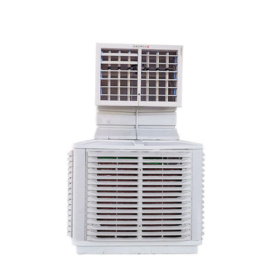 Design ABS 380V 220V refroidisseur d'air par évaporation industriel de serre BD-1.1KW