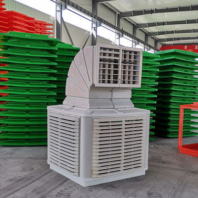 Design ABS 380V 220V refroidisseur d'air par évaporation industriel de serre BD-1.1KW