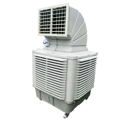 Design ABS 380V 220V refroidisseur d'air par évaporation industriel de serre BD-1.1KW