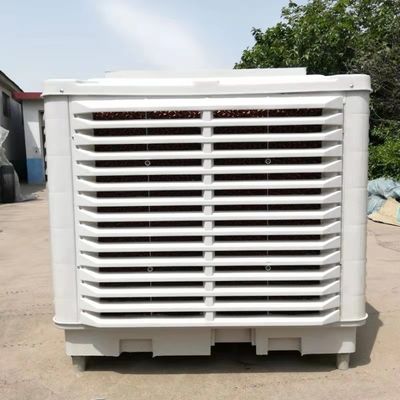 BD-2.2KW 380v refroidisseur d'air industriel portable avec moule privé électrique 1.5W