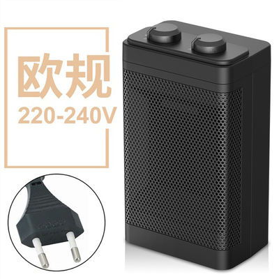Protection contre la surchauffe Ventilateur de chauffage électrique pour le chauffage rapide dans le jardin et bureau bureau