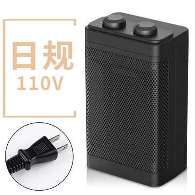 Protection contre la surchauffe Ventilateur de chauffage électrique pour le chauffage rapide dans le jardin et bureau bureau