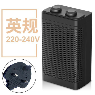 Protection contre la surchauffe Ventilateur de chauffage électrique pour le chauffage rapide dans le jardin et bureau bureau