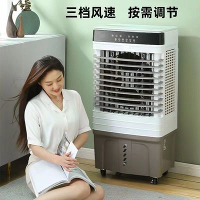 220-240V/50Hz Cooler à air mobile symphonie personnalisé couleur pour le refroidissement par évaporation de l'eau