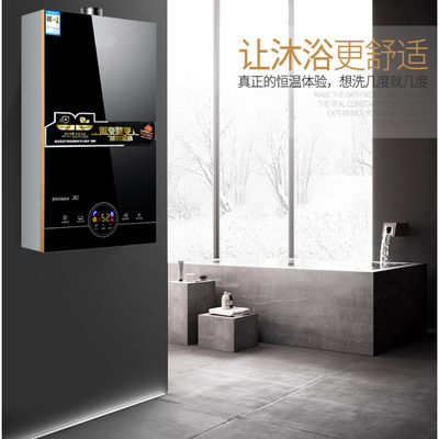 Chauffe-eau à chaleur instantanée de 10L 12L 13L avec option d'affichage LED