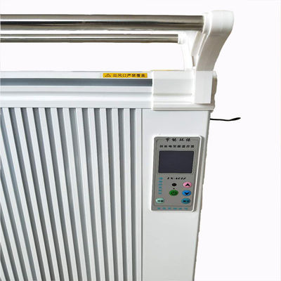 Chauffage intérieur Chauffage électrique par panneau infrarouge avec commande Wifi et économie d'énergie