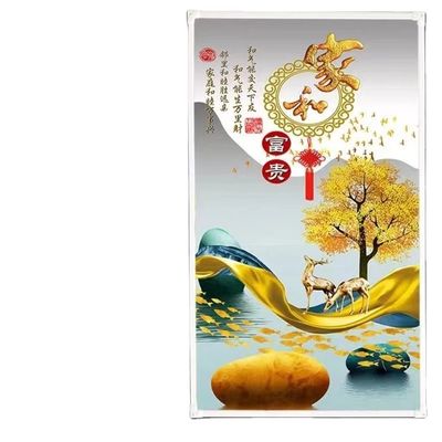 Chauffage par infrarouge radiant mural de 600 W avec régulateur thermostatique en option