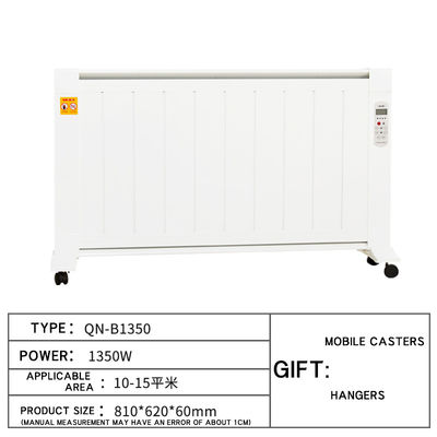Appareil de chauffage électrique pour la maison intelligente avec chauffage par plaque de graphène mique 1350W