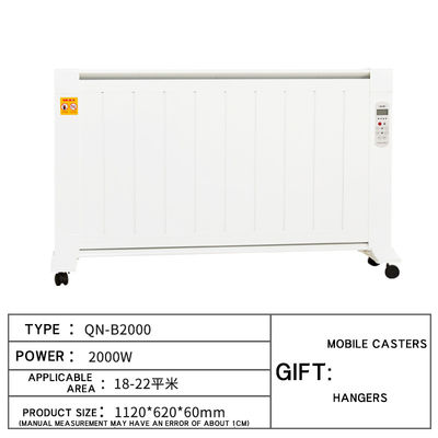 220-240V/50HZ appareil électrique de chauffage de l'espace appareil de chauffage par panneau de cristal de carbone pour le chauffage domestique 2000W